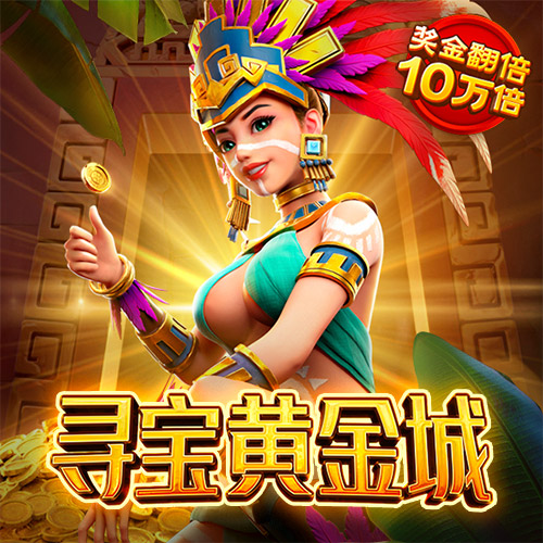 9001cc金沙首页