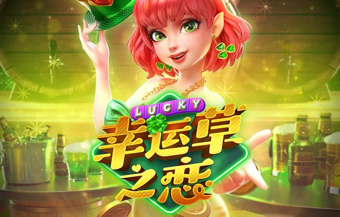 hq体育投注
