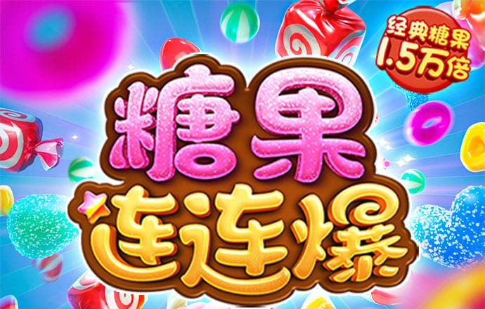 牛8体育官网