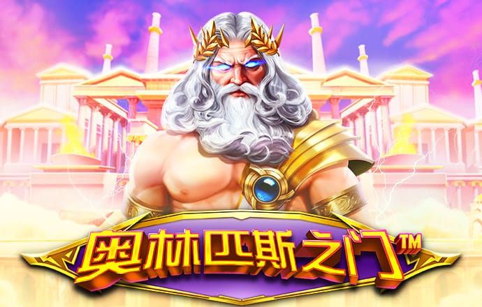 8188www威尼斯