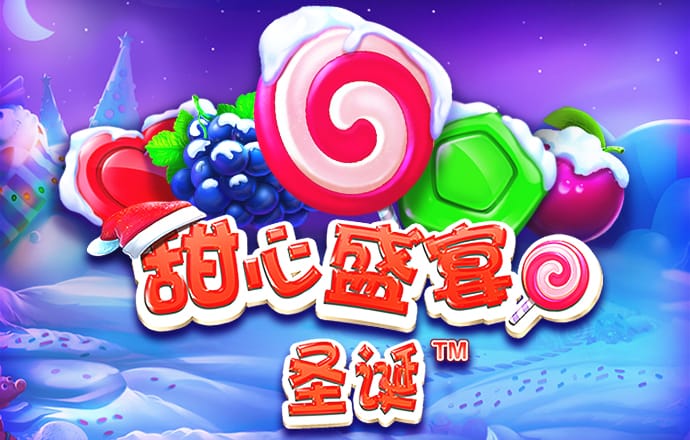 开云在线登录入口