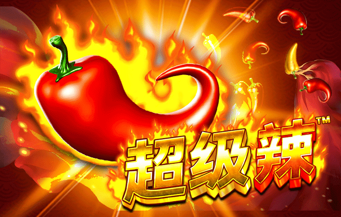 华体app官网下载入口