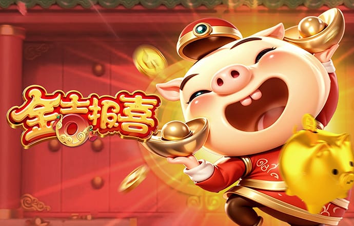 亚投app官网入口