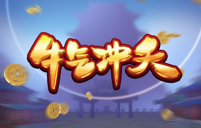 互搏体育登录入口官网