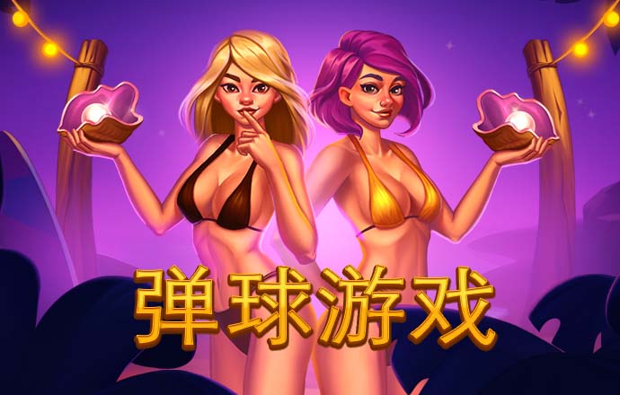 a8体育下载