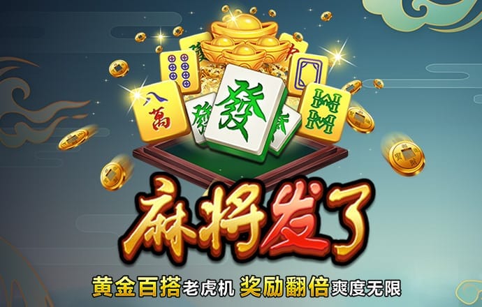 a8体育下载app